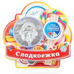 Набор для леденцов и мармелада Леденцовая фабрика Пиратский череп