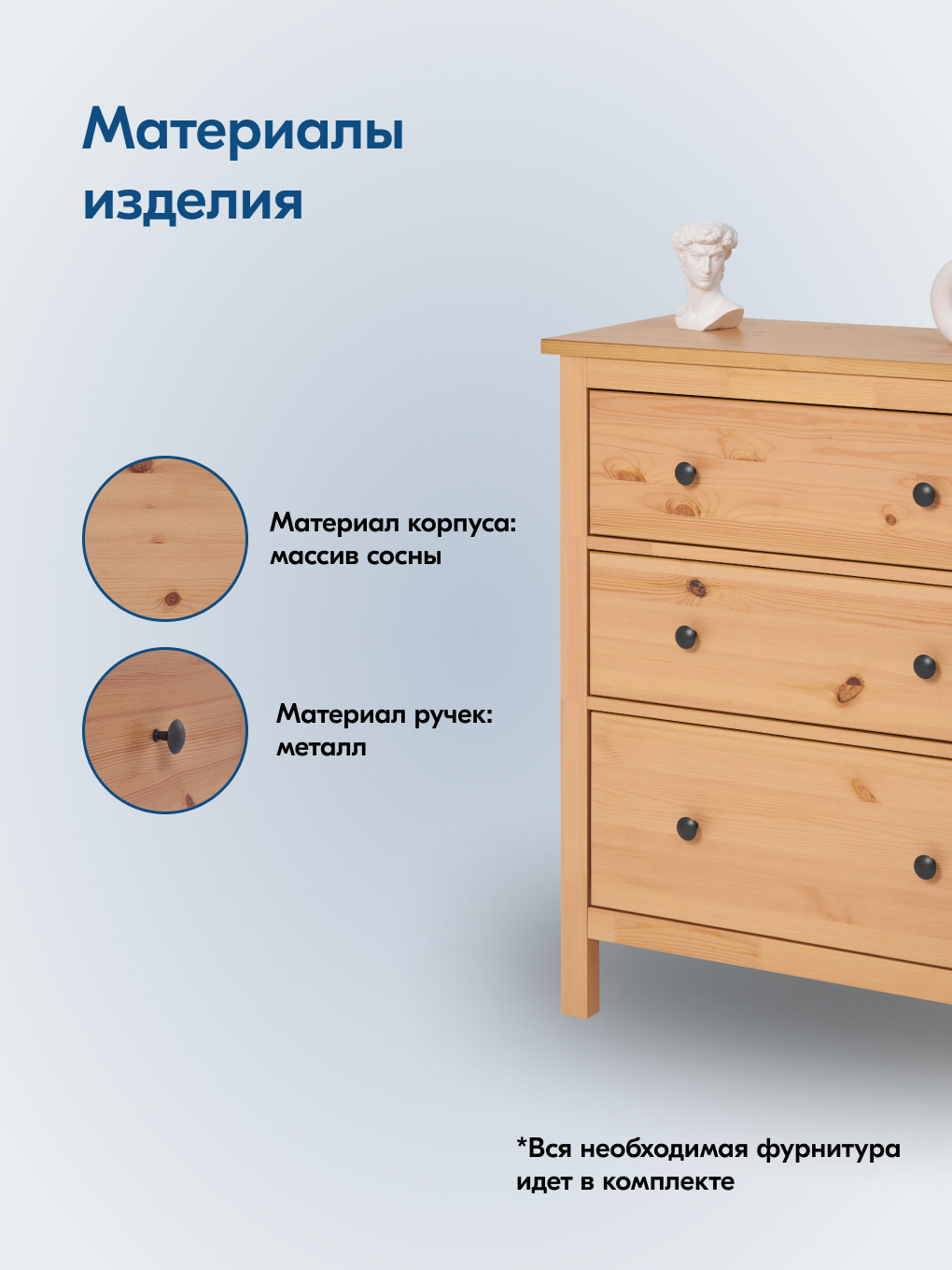 Комод IKEA КЫМОР - фото 4