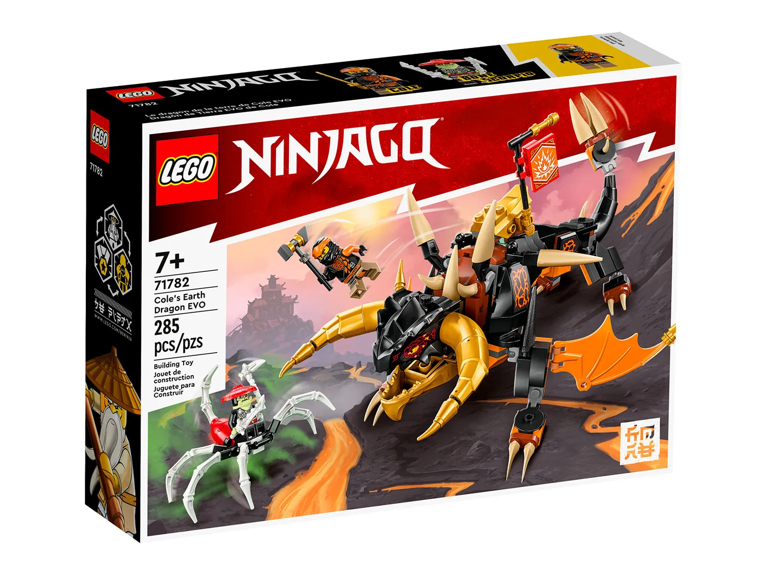 Конструктор LEGO NINJAGO 71782 275 дет. - фото 1