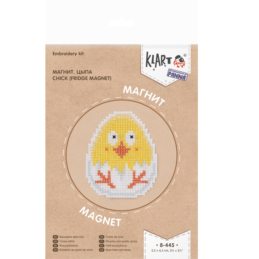 Набор для творчества Klart вышивание - фото 1