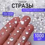 Набор для творчества Magic 4 Hobby аппликация