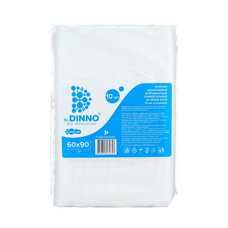 Пелёнки одноразовые Dr. Dinno 60х90 см 10 шт.