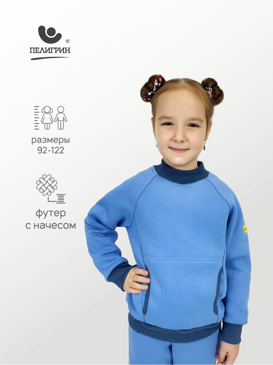 Свитшот Пелигрин Х3г - фото 2
