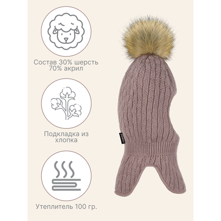 Шапка GUSTI