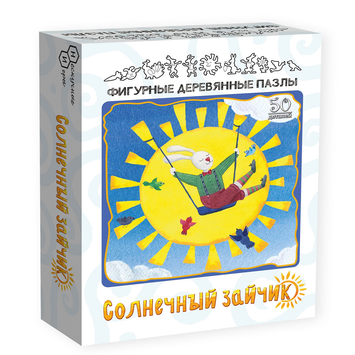 Пазл Нескучные игры Солнечный зайчик классический - фото 1