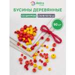 Набор для творчества Astra Craft бисер Бусины