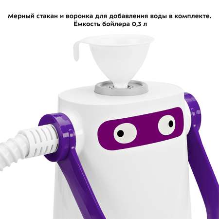 Пароочиститель KITFORT КТ-9109-1 бело-фиолетовый