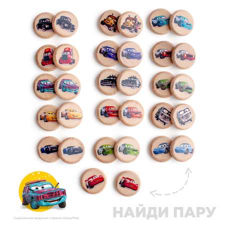 Настольная игра Ulanik Меморики