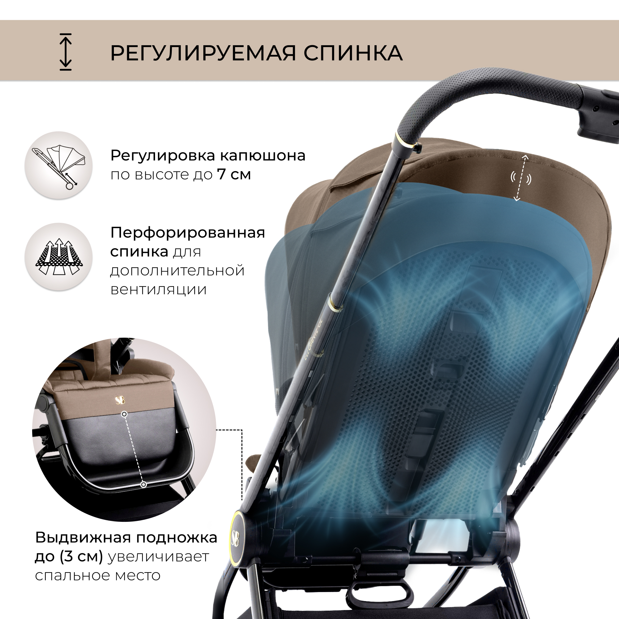 Коляска 2в1 Sweet Baby Elegante Brown - фото 10