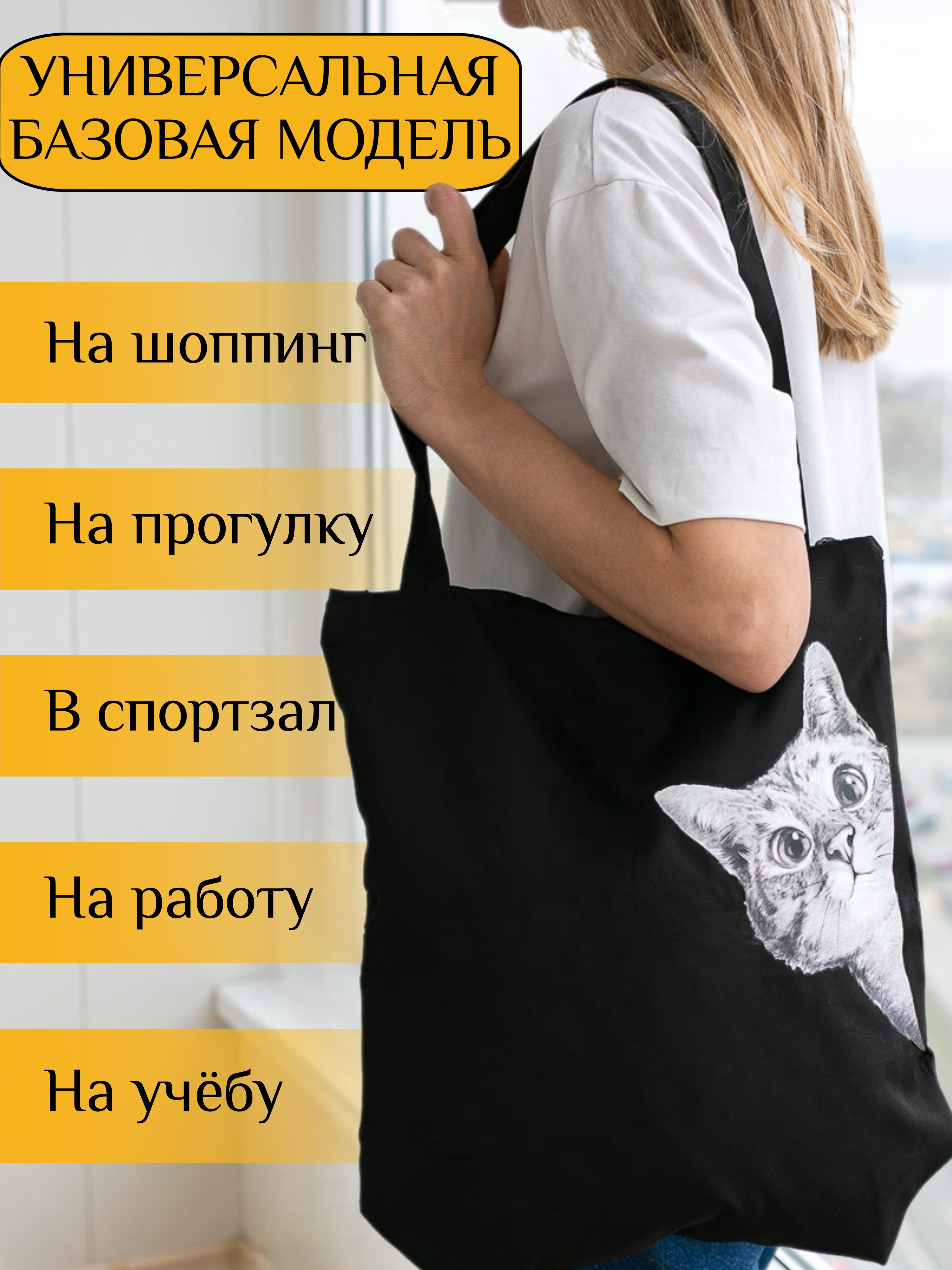 Шоппер LE.CLO Шоппер - фото 4