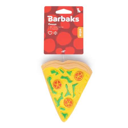 Игрушка для собак Barbaks Пицца пищит 12*10см винил