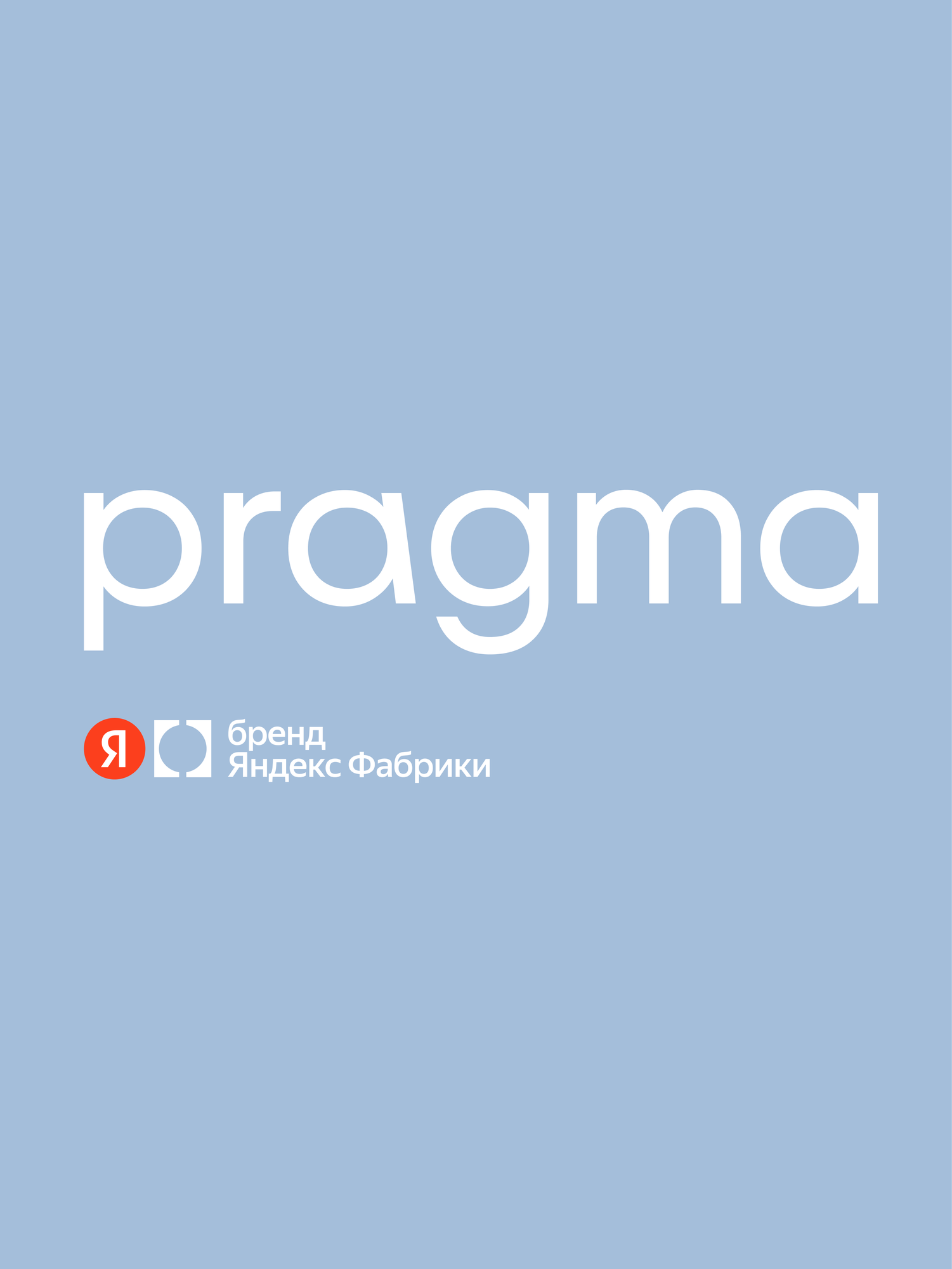 Комплект постельного белья Pragma Telso полутораспальный 4 предм. - фото 17