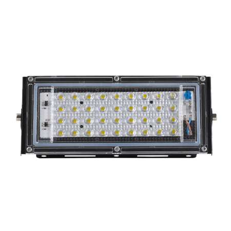 Прожектор-конструктор GLANZEN FAD-0030-20 светодиодный