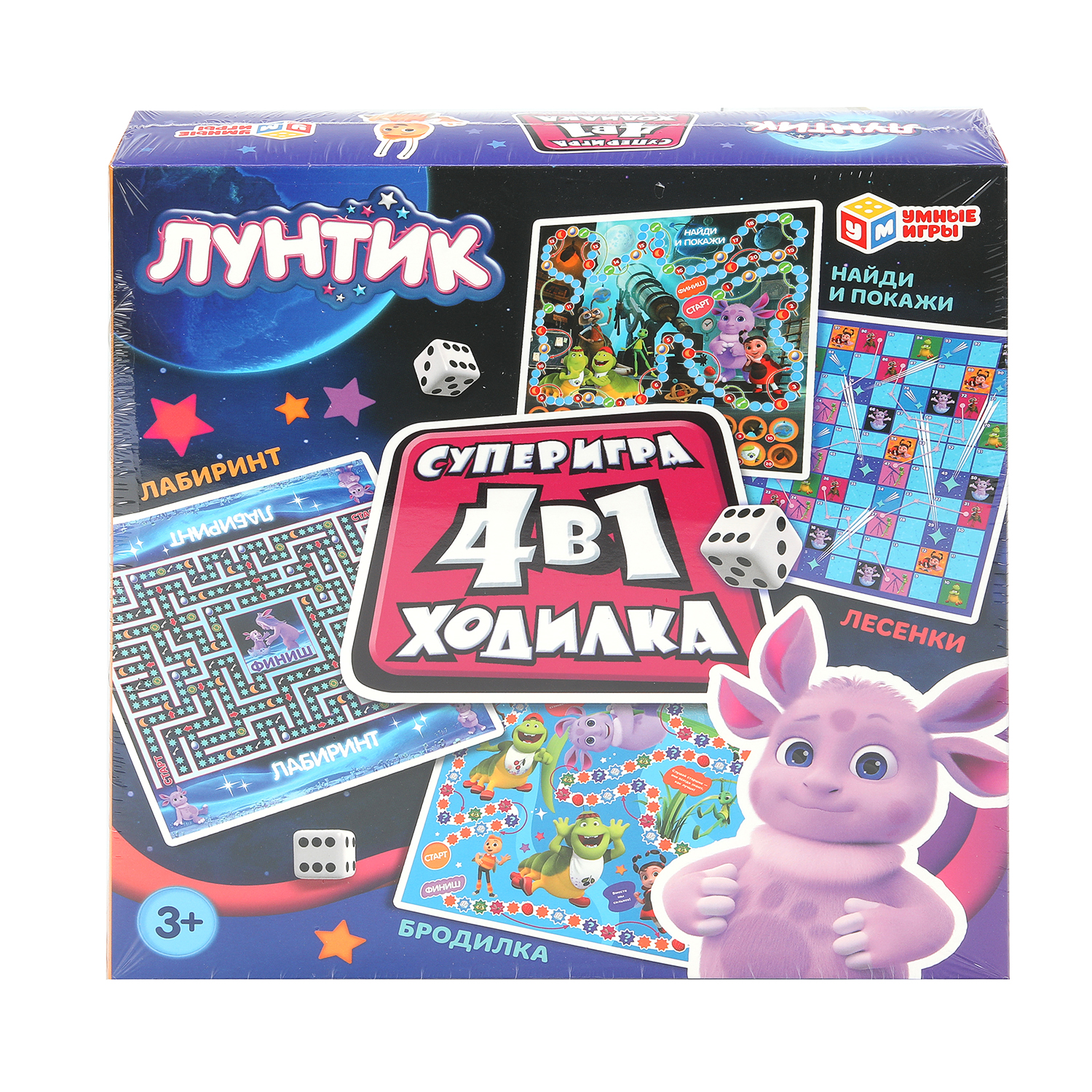 Настольная игра Умные игры Лунтик - фото 1