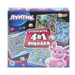 Настольная игра Умные игры Лунтик