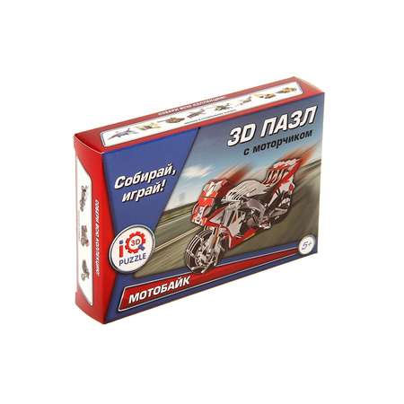 Пазл IQ 3D PUZZLE 3D