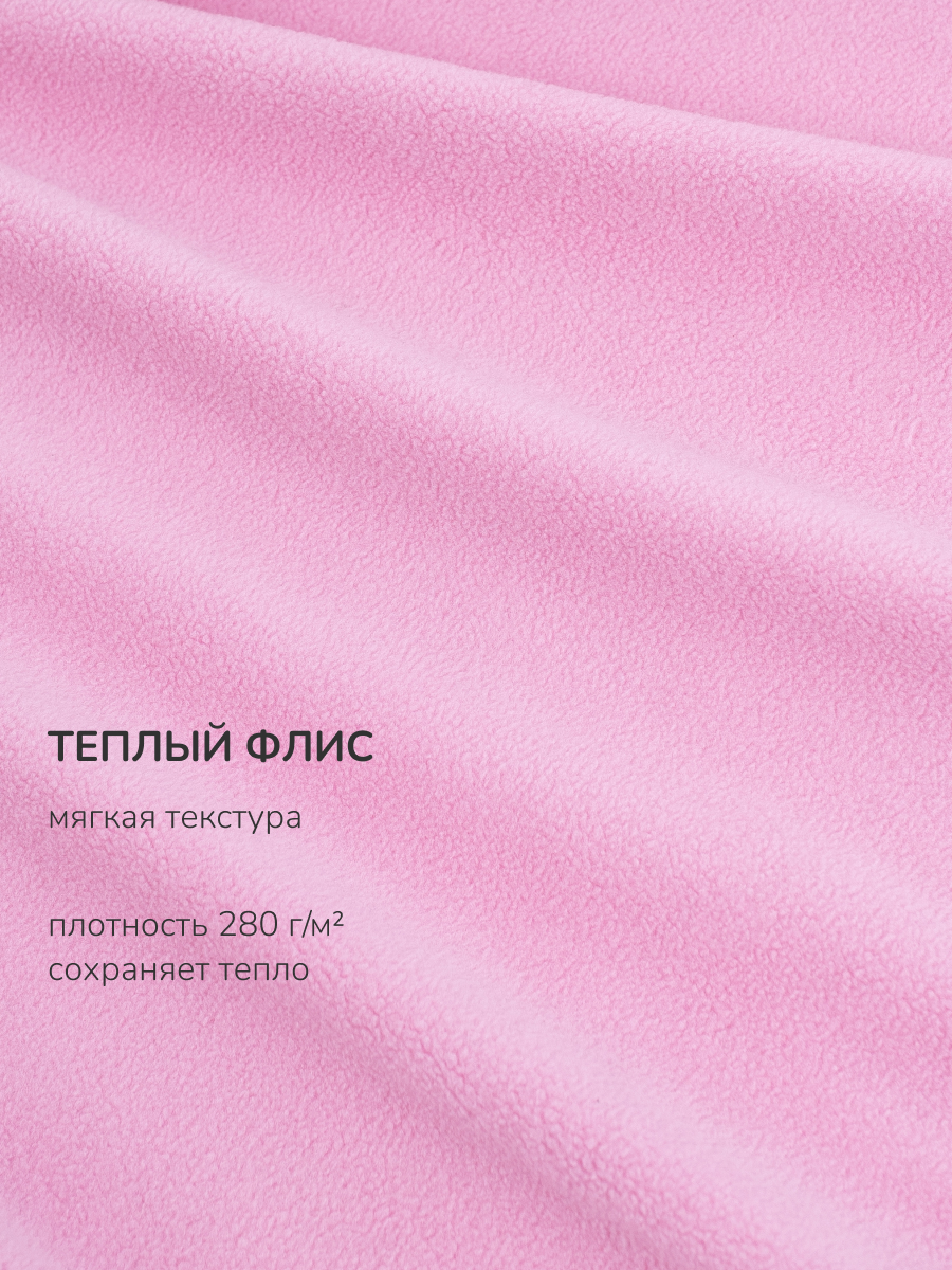 Толстовка Antilopa AFG-260441 - фото 9