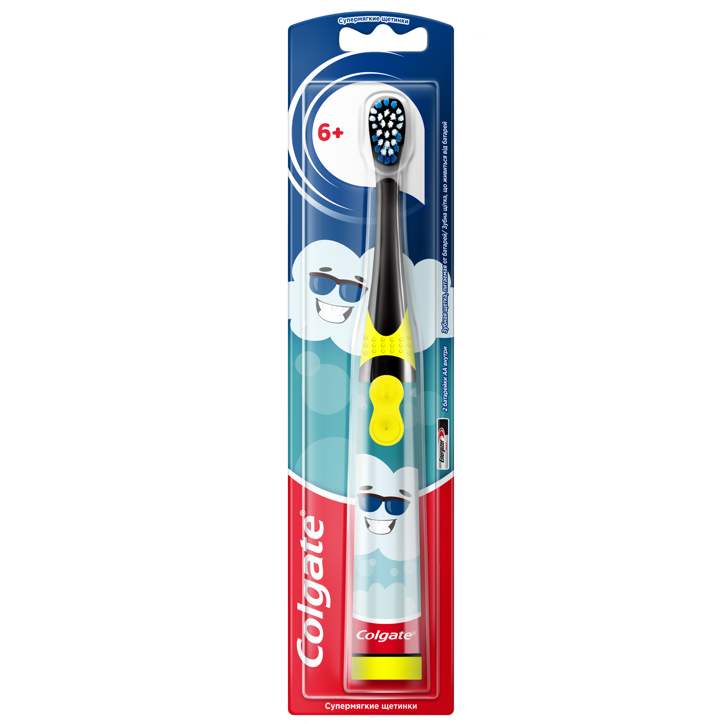 Зубная щетка электрическая Colgate от 6 лет в ассортименте - фото 1