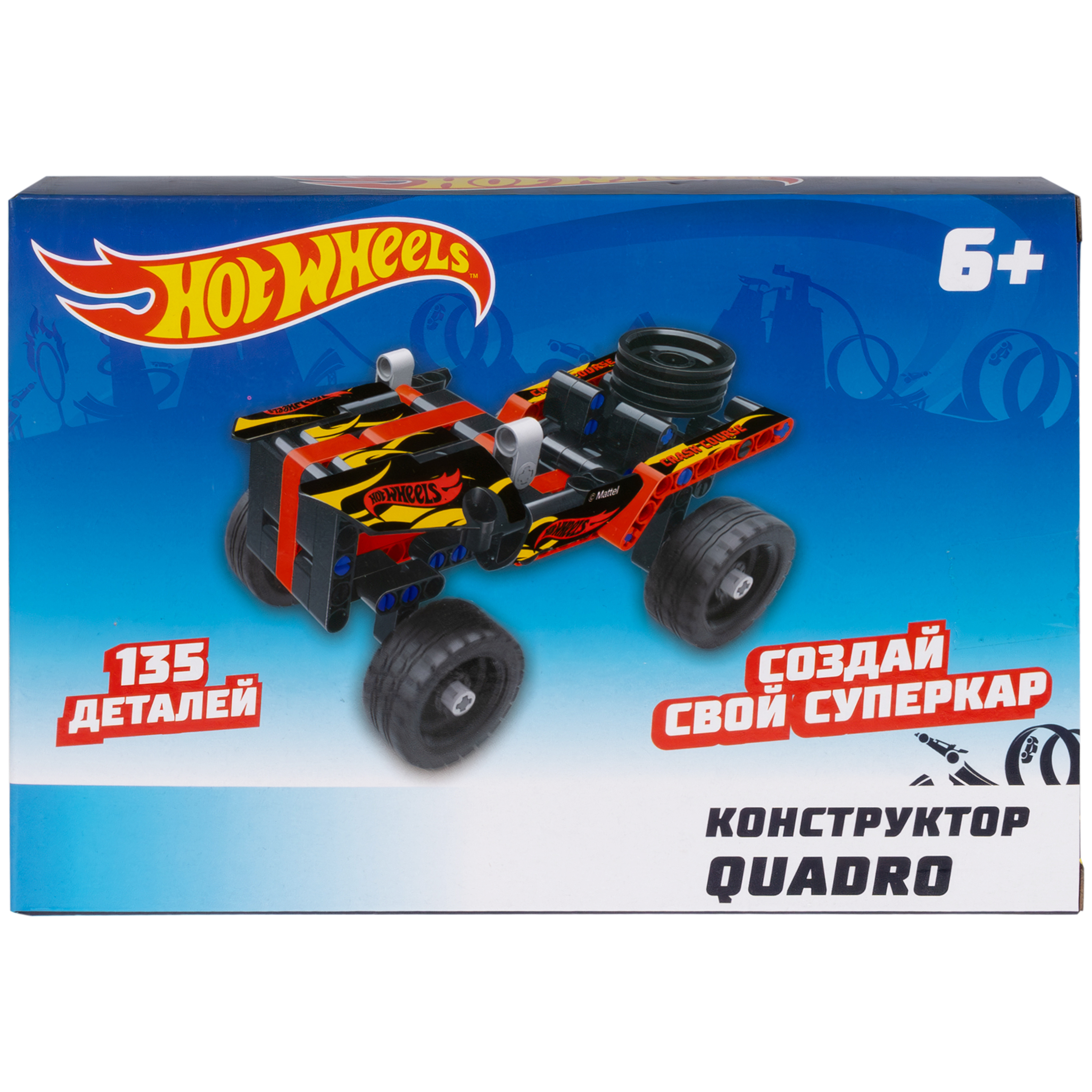 Конструктор Hot Wheels 135 дет. - фото 9