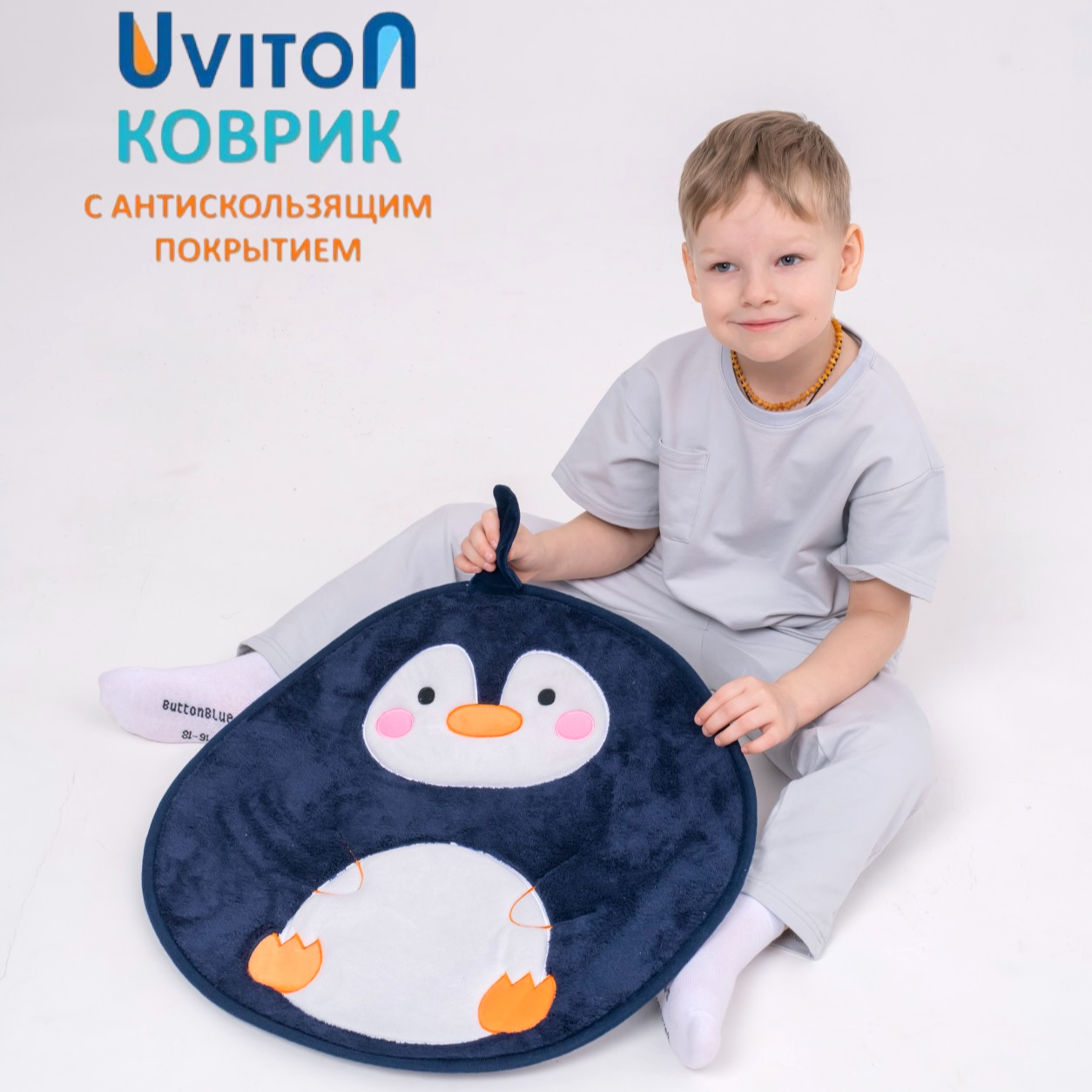 Мягкий коврик Uviton Пингвин - фото 1