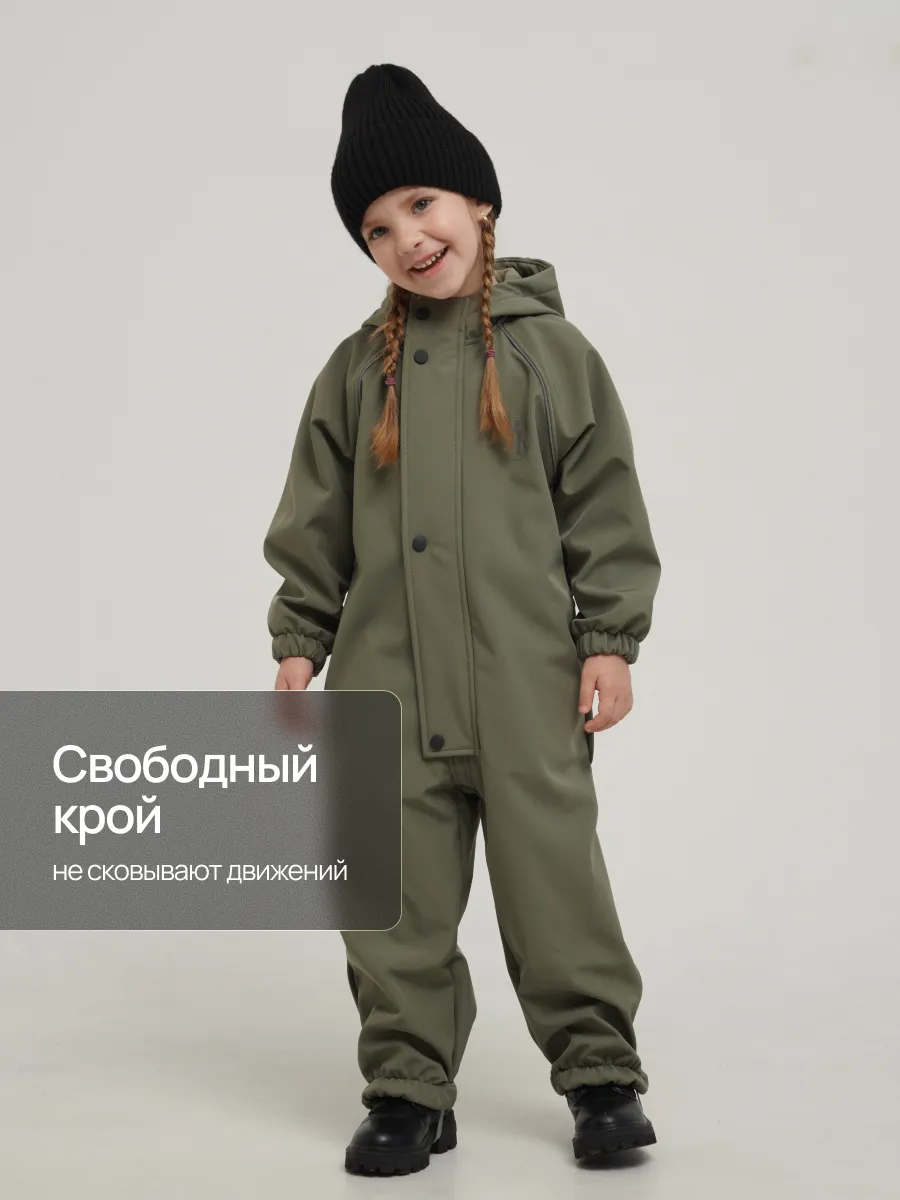 Комбинезон Супер Пупс Комб/сф/пл/оливковый - фото 10