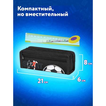 Пенал Юнландия