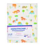 Наматрасник Виталфарм