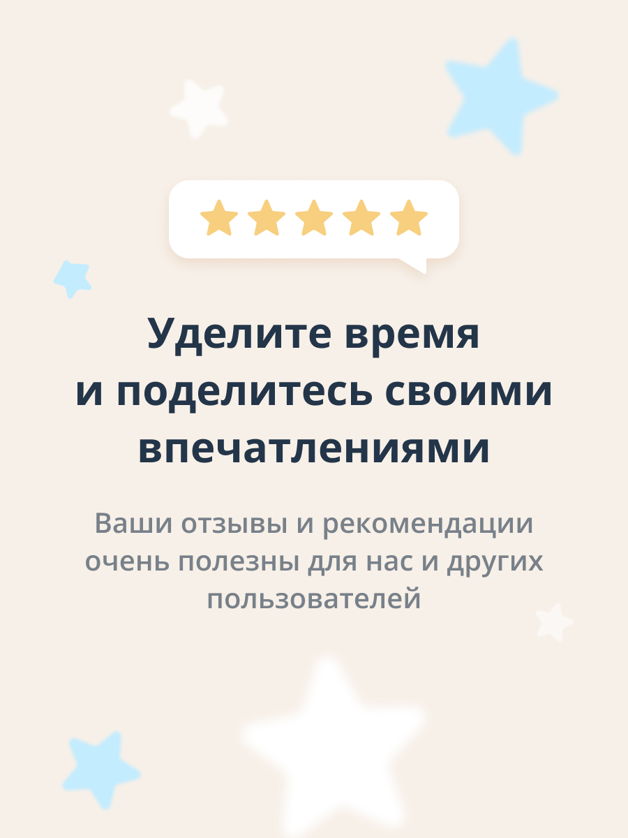Гель DICORA URBAN FIT Ветивер и женьшень 750 мл - фото 6