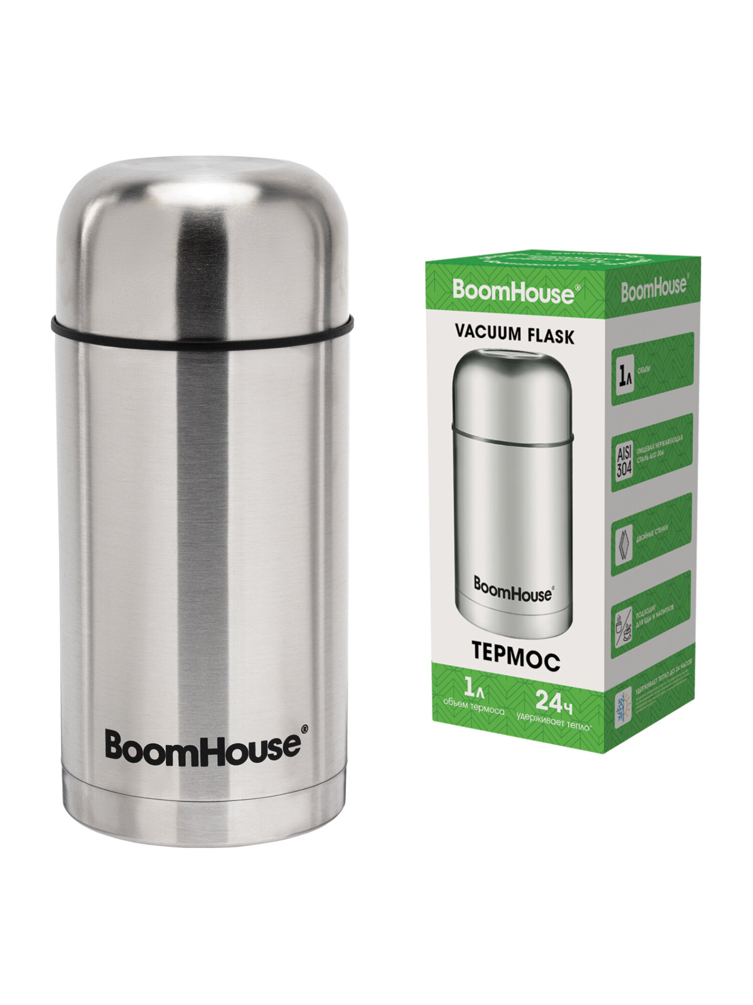 Термос BoomHouse для чая кофе еды 1 литр с широким горлом походный - фото 11