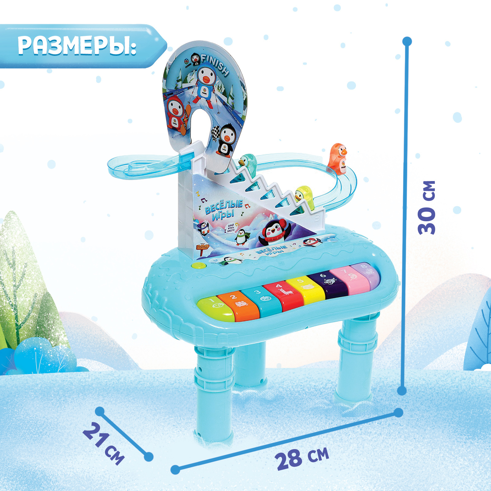 Игрушка Zabiaka - фото 7