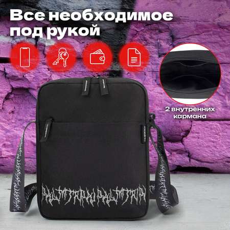 Сумка HEIKKI плечевая