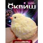Таба лапка Balori