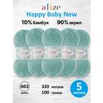 Пряжа для вязания Детская Alize 100г 320м 5шт
