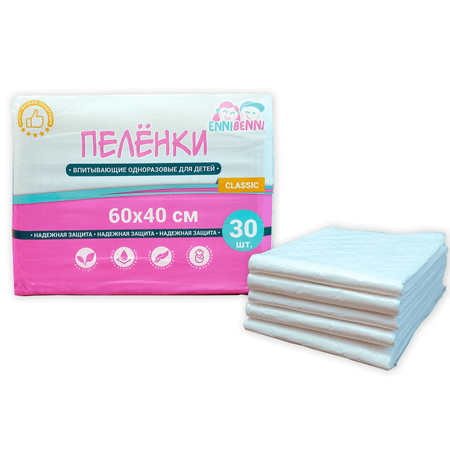 Пелёнки одноразовые ENNIBENNI 40х60 см 30 шт.