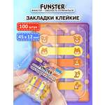 Стикер-закладка Funster Корги 100 шт.