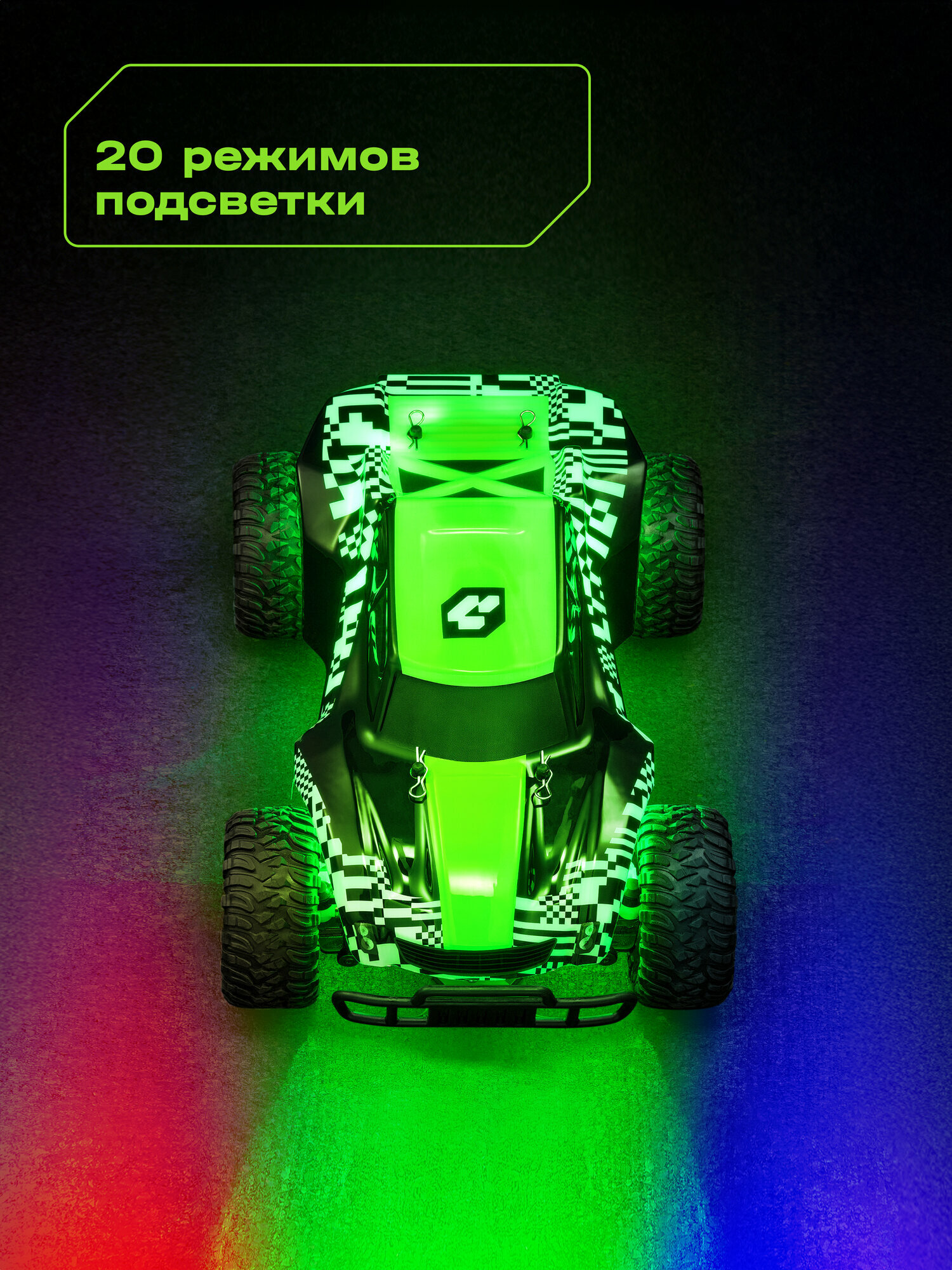 Автомобиль РУ CUBITS HARS 1:16 - фото 9