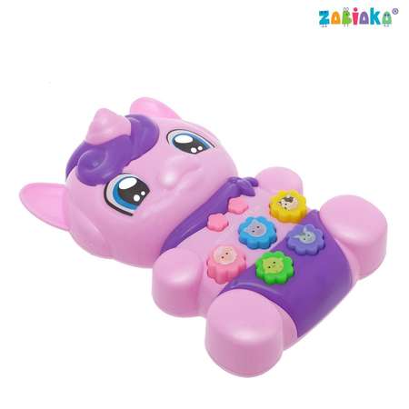 Игрушка Zabiaka