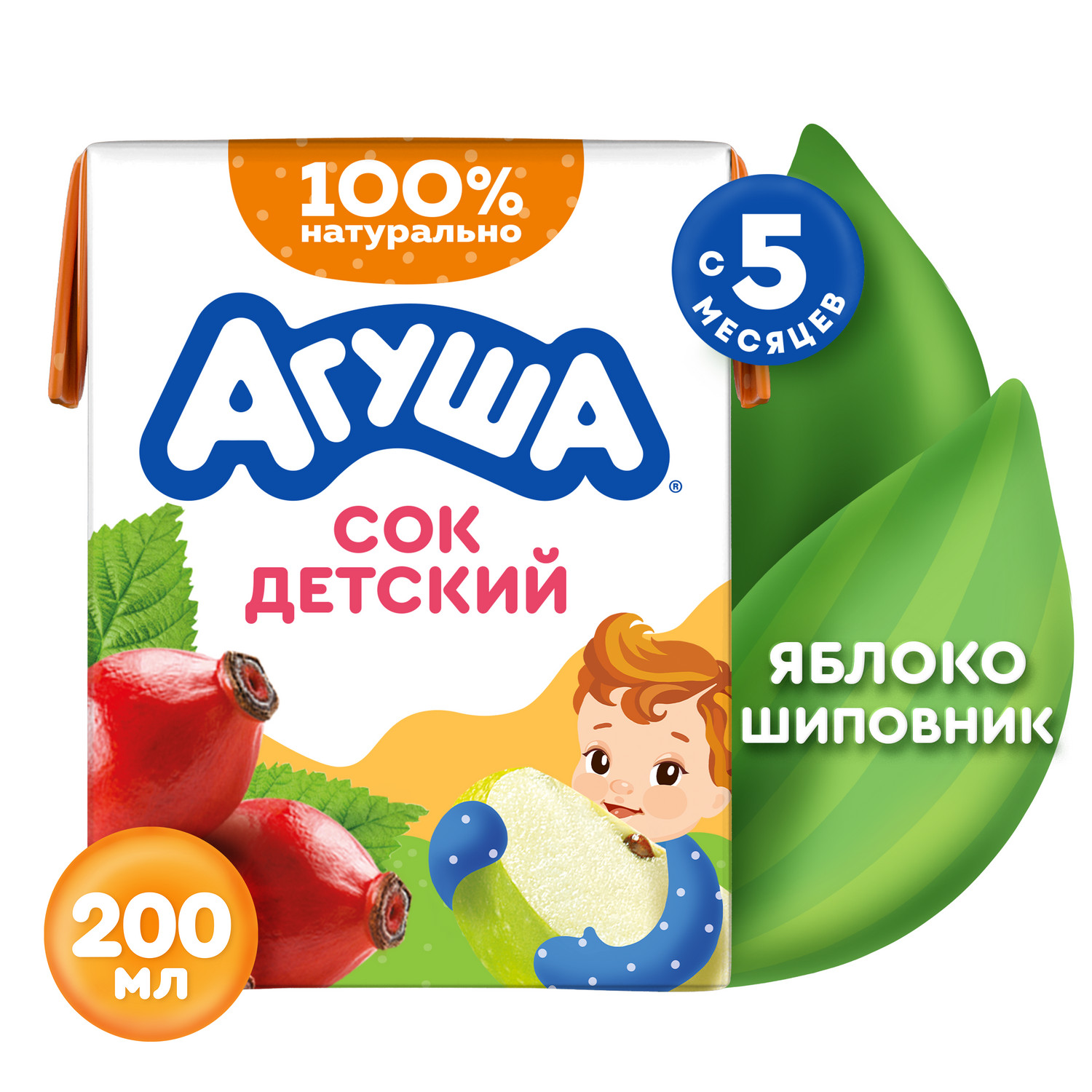 Сок Агуша яблоко-шиповник осветленный 0.2л с 5месяцев - фото 1