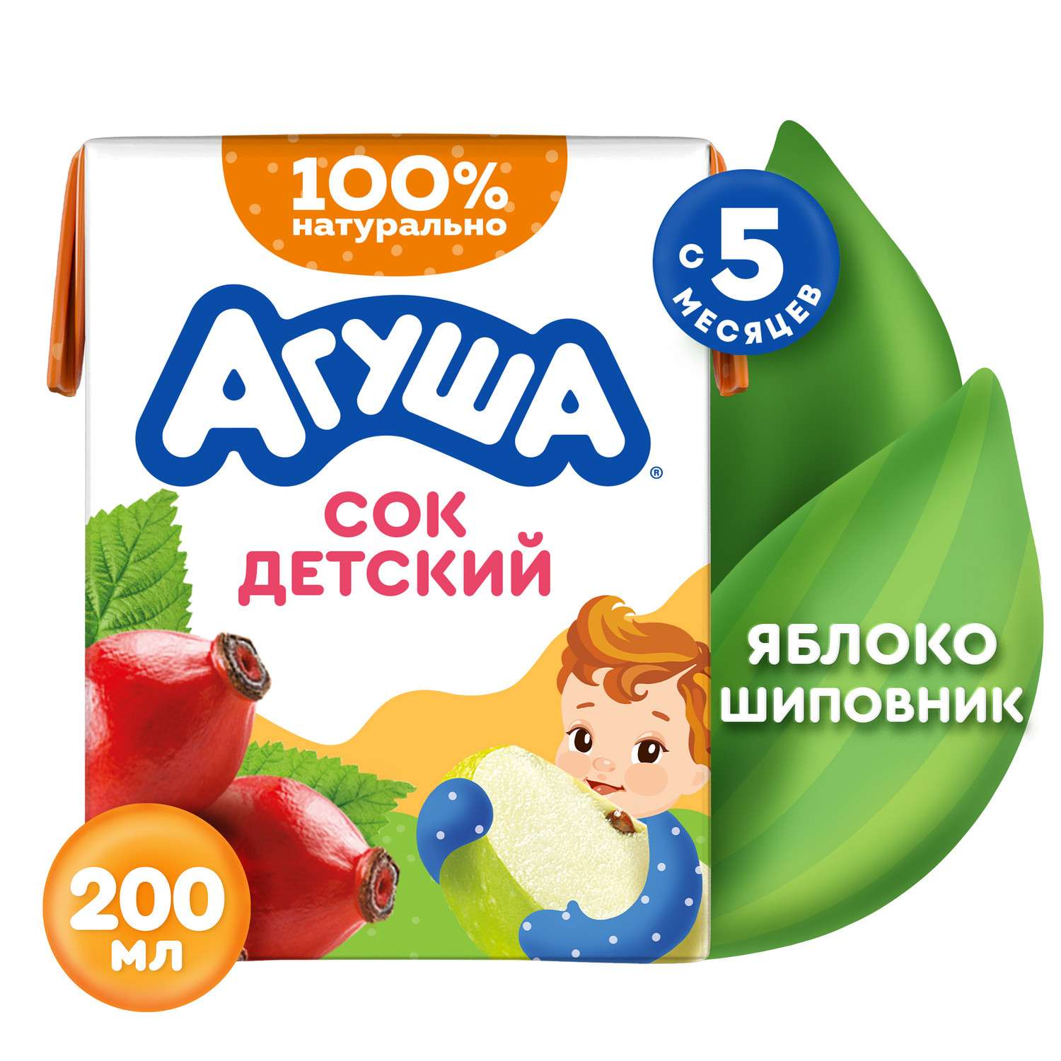 Сок Агуша яблоко-шиповник осветленный 0.2л с 5месяцев - фото 1