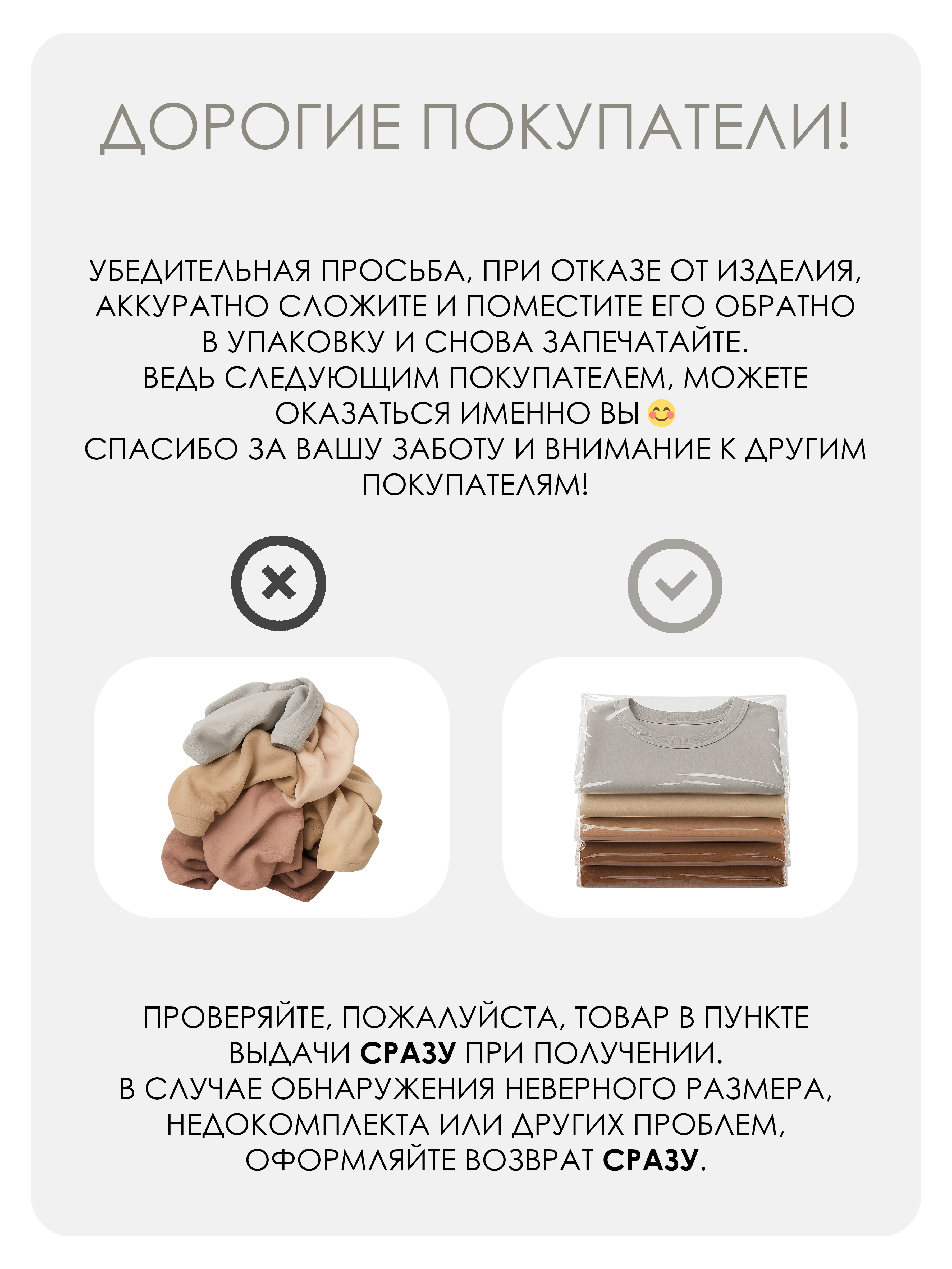 Свитшот Baby Stylе мм2123029 - фото 9