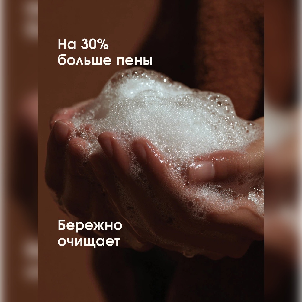 Набор средств La Fabrique - фото 4