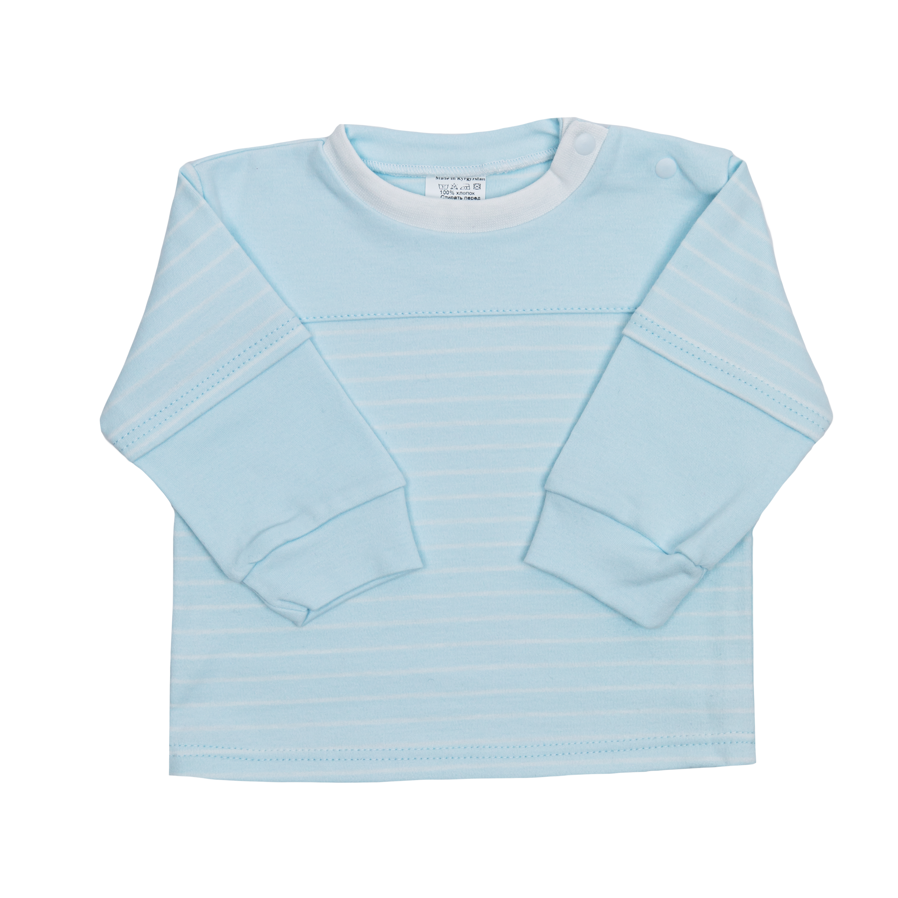 Кофточка Clariss ЦБ-00001145 - фото 1