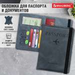 Обложка на документы Brauberg