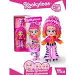 Кукла мини Kookyloos ROXY и питомец