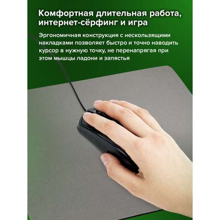 Мышь проводная Sonnen для компьютера и ноутбука оптическая черная