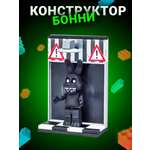 Конструктор Super01 LEGO сборная игровая модель в ассортименте