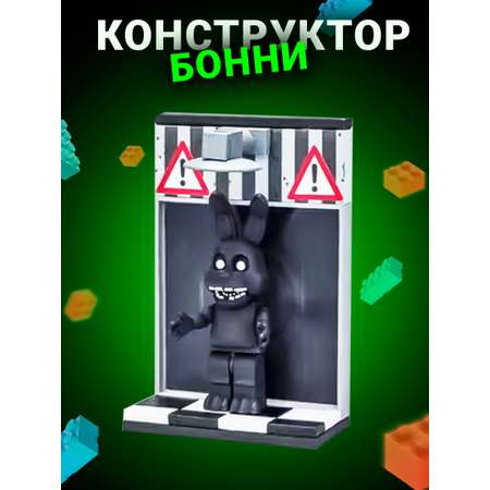 Конструктор Super01 LEGO сборная игровая модель в ассортименте