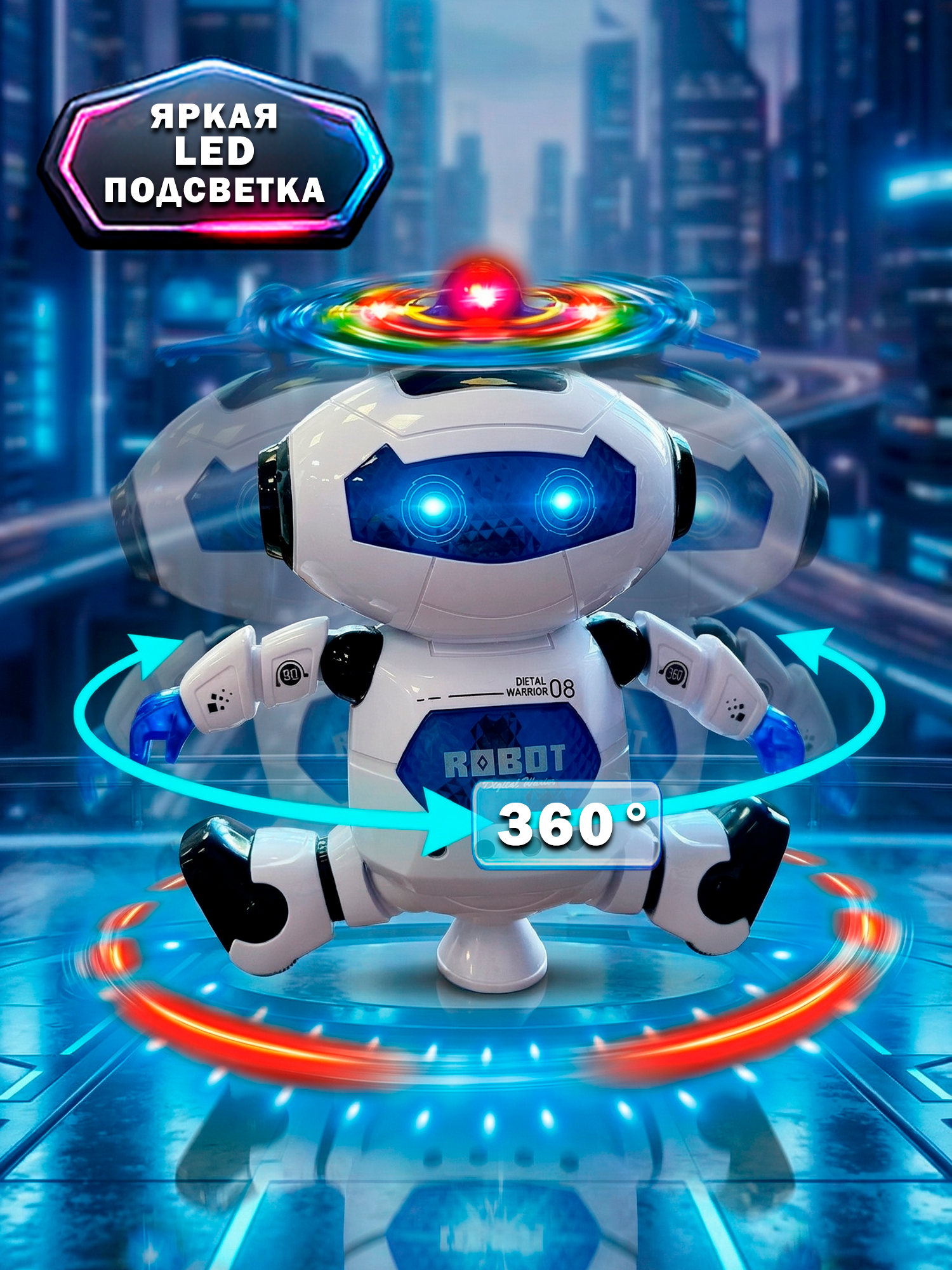 Фигурка Fun Toy - фото 3