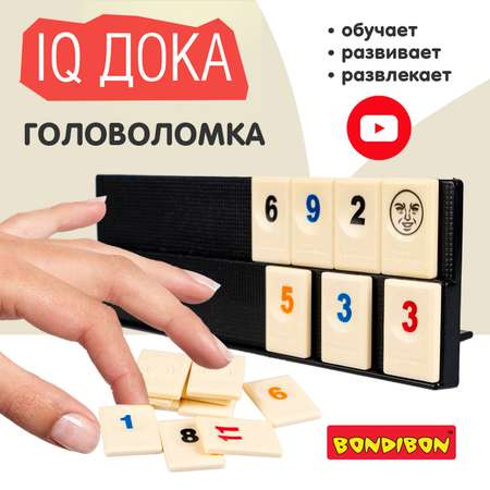 Настольная игра Bondibon стретегическая IQ Дока