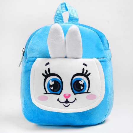 Рюкзак Milo Toys